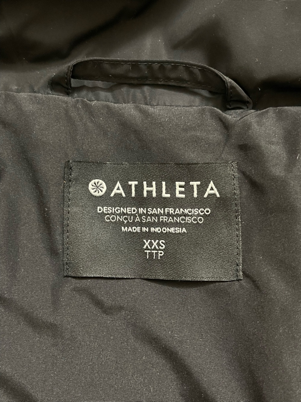 Athleta Black Jetset Bomber - Picture 11 of 15